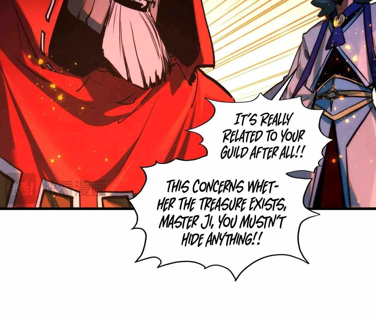 The Eternal Supreme Chapter 416 49